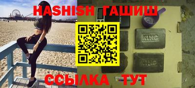 mdpv Канаш