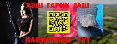 mdpv Канаш