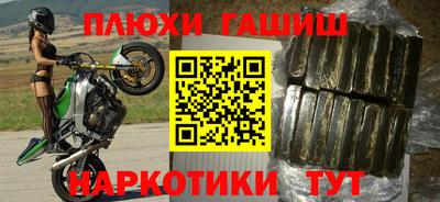 mdpv Канаш