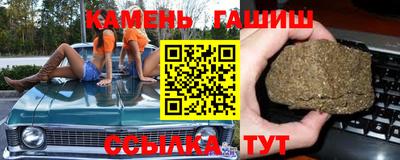 дурь Кандалакша