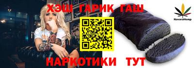 mdpv Канаш