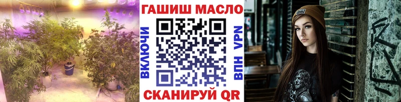 ТГК вейп с тгк Феодосия