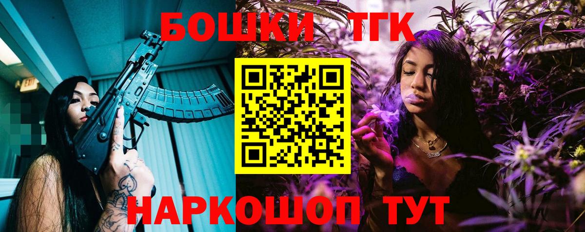 Шишки марихуана ГИДРОПОН  Бошки марихуана VHQ  Феодосия  Вход с VPN  Бошки Шишки тримм  Бошки марихуана SATIVA & INDICA 